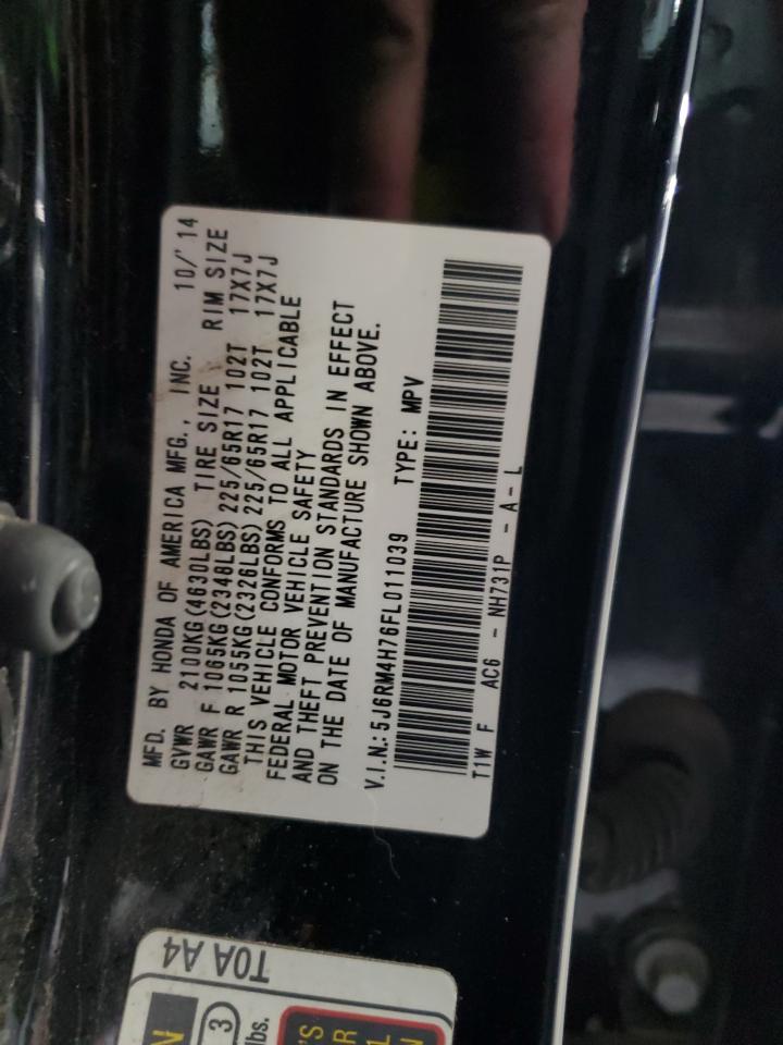 2015 Honda CR-V - Image 13