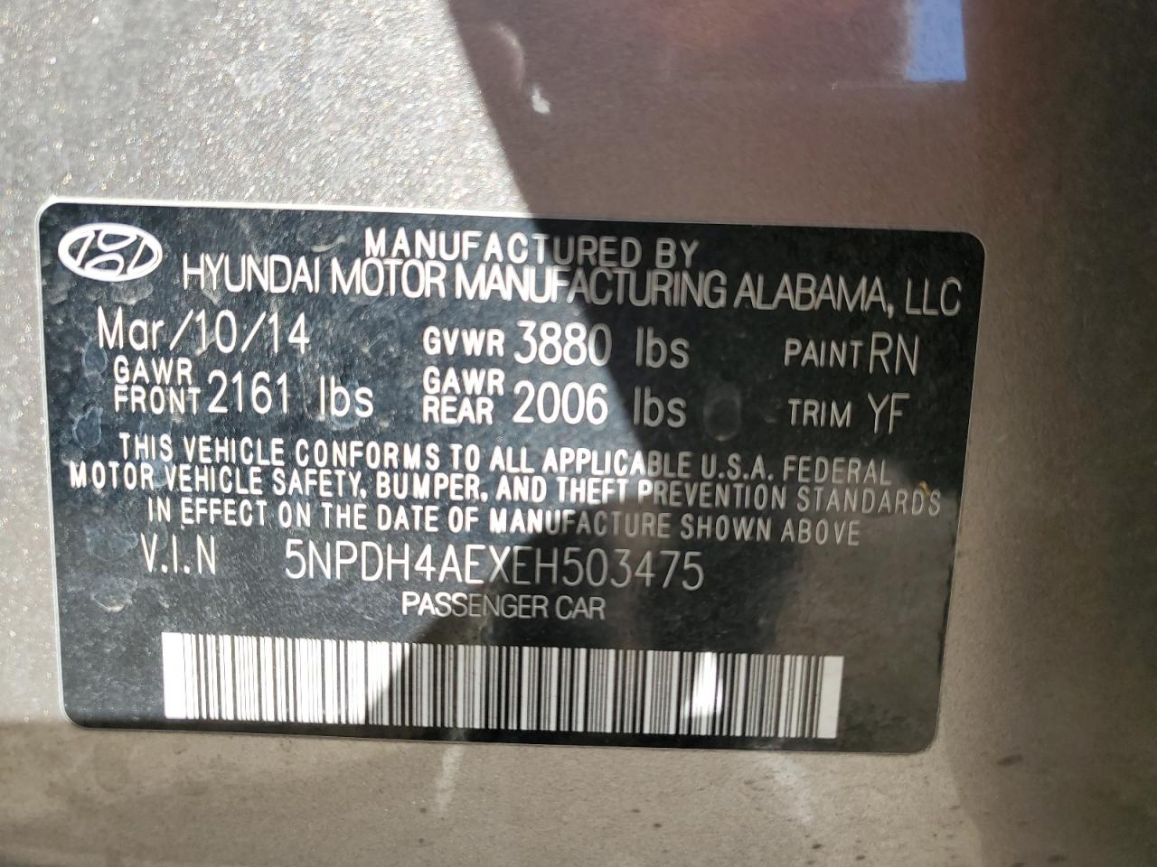 2014 Hyundai Elantra - Image 12