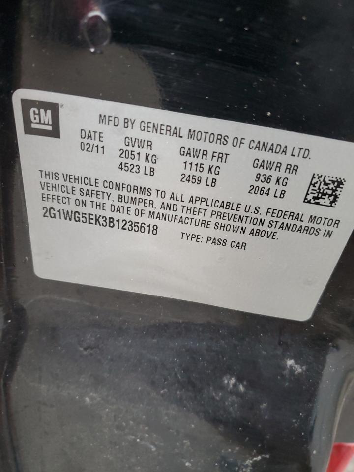 2011 Chevrolet Impala - Image 12