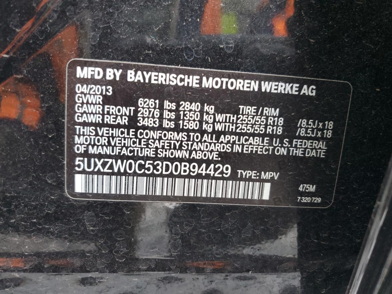 2013 BMW X5 - Image 15