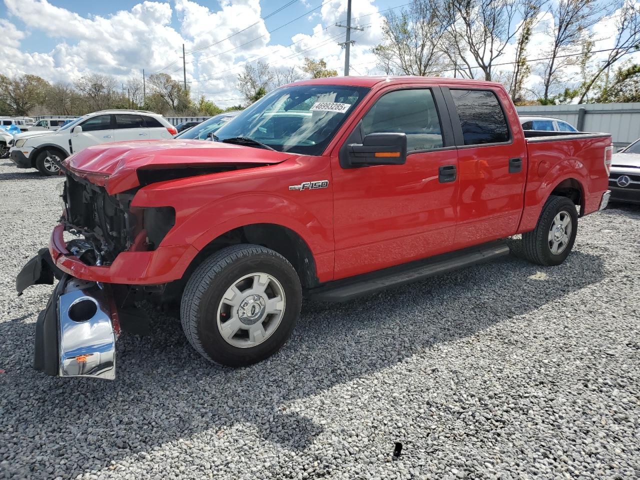 2014 Ford F-150 - Image 1