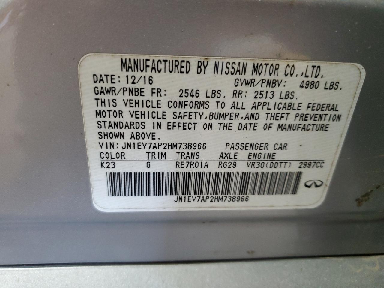 2017 Infiniti Q50 - Image 12