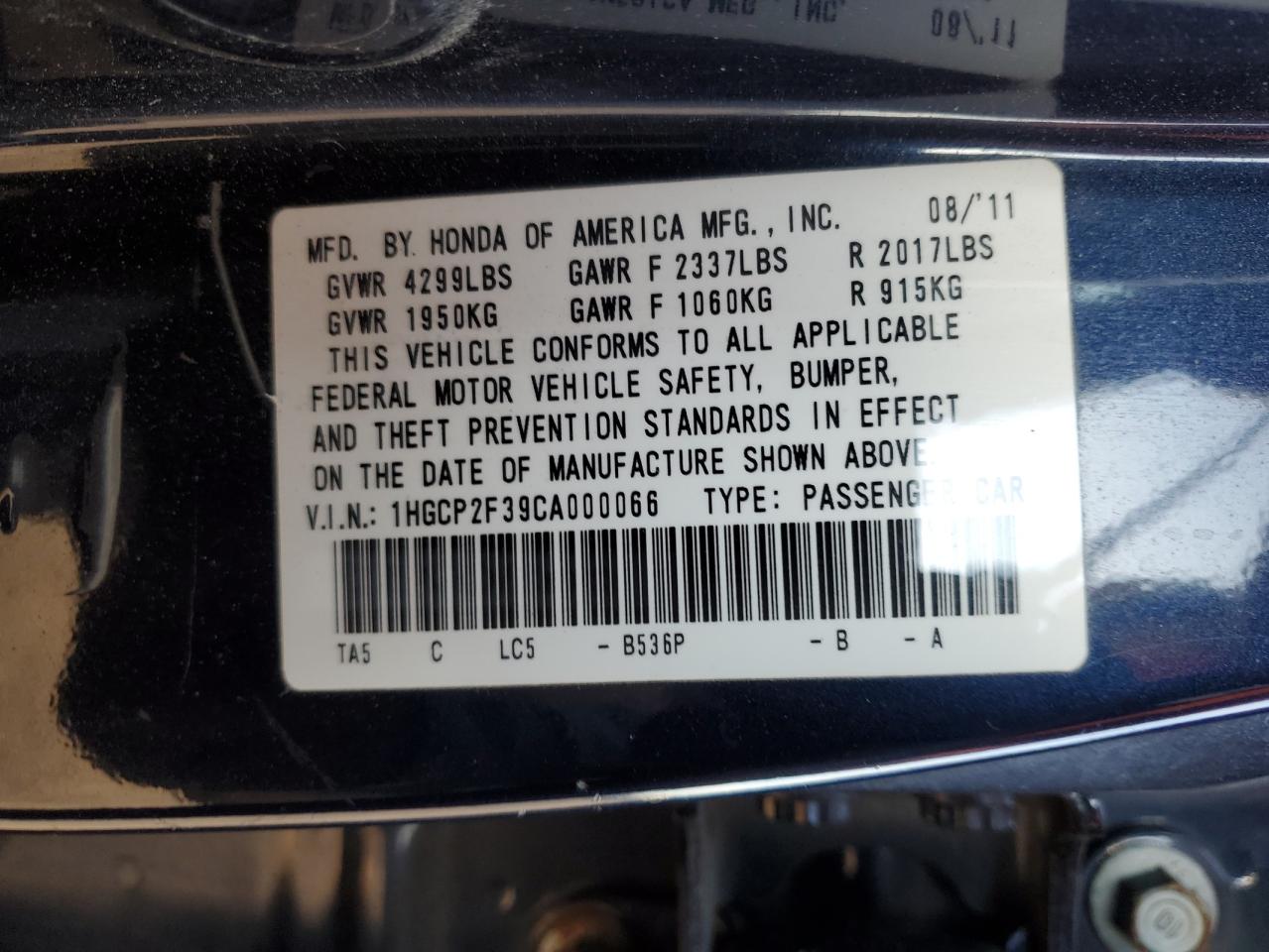 2012 Honda Accord - Image 12