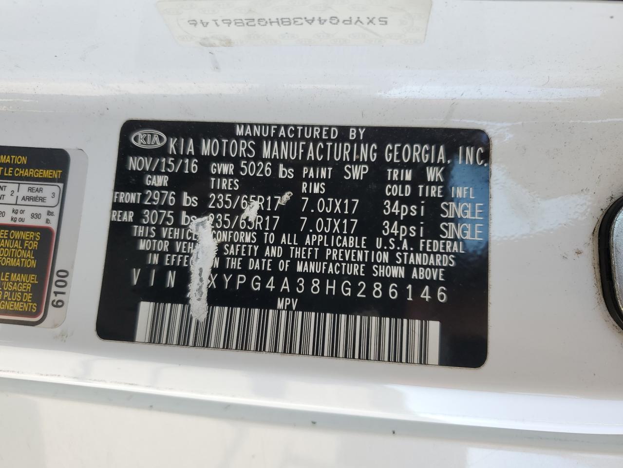 2017 Kia Sorento - Image 14