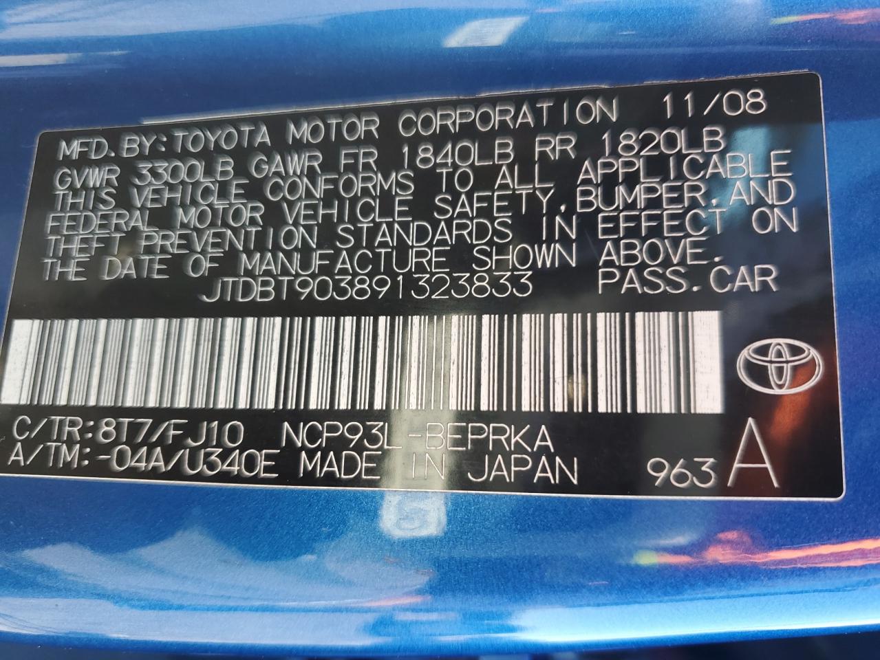 2009 Toyota Yaris - Image 12
