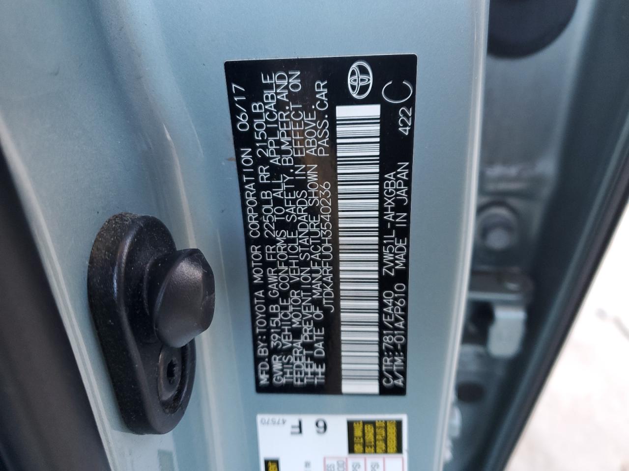 2017 Toyota Prius - Image 12