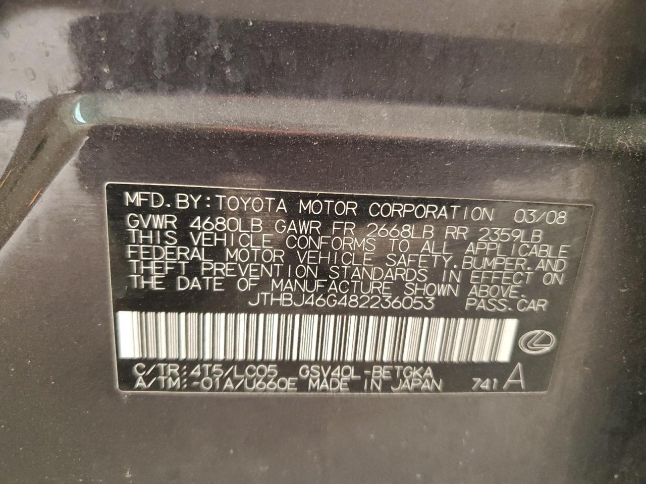 2008 Lexus ES - Image 12
