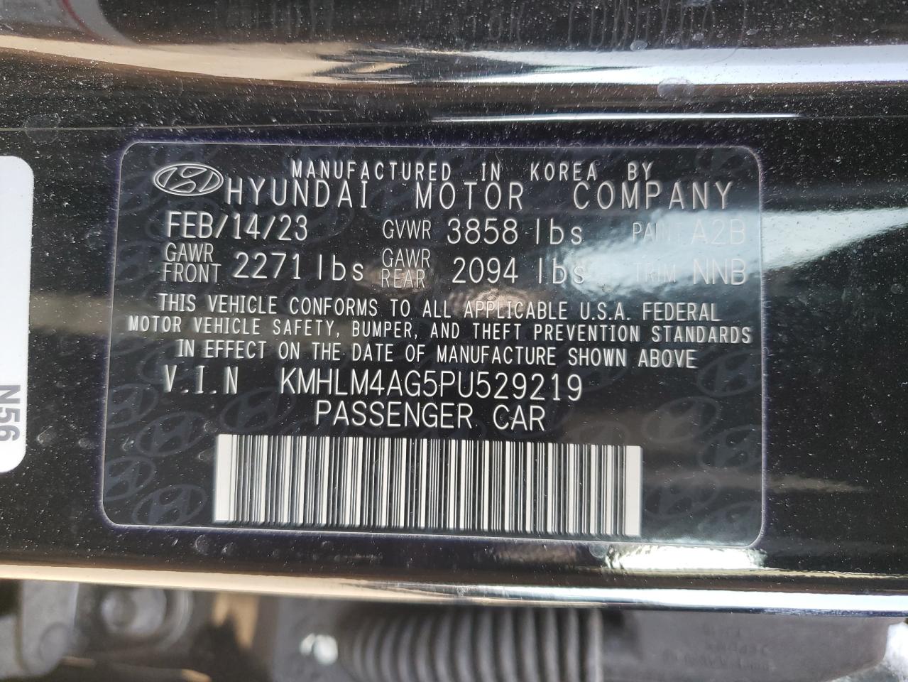 2023 Hyundai Elantra - Image 12