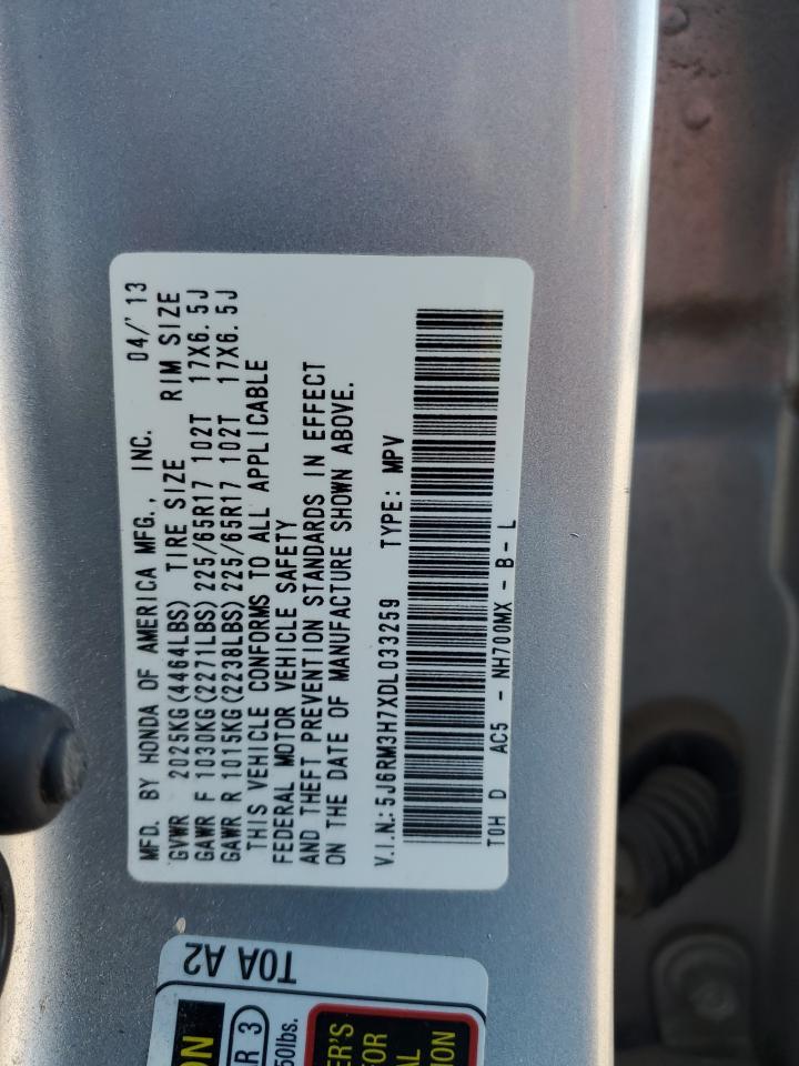 2013 Honda CR-V - Image 14