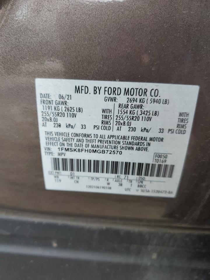 2021 Ford Explorer - Image 14