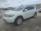 2009 Nissan Murano S for Sale in Kansas City, KS - Rear End