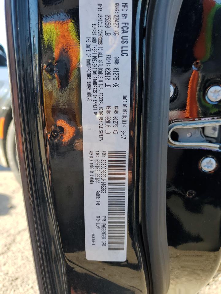 2018 Chrysler 300 - Image 12