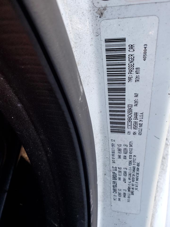 2012 Chrysler 200 - Image 15