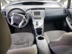 2012 Toyota Prius Plug-In  იყიდება Martinez-ში, CA - Mechanical