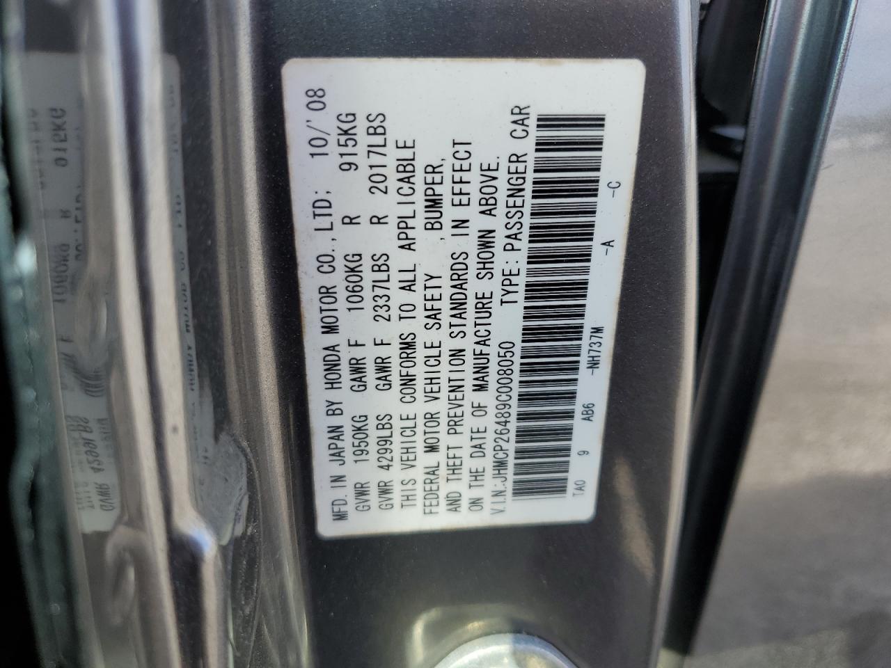 2009 Honda Accord - Image 12