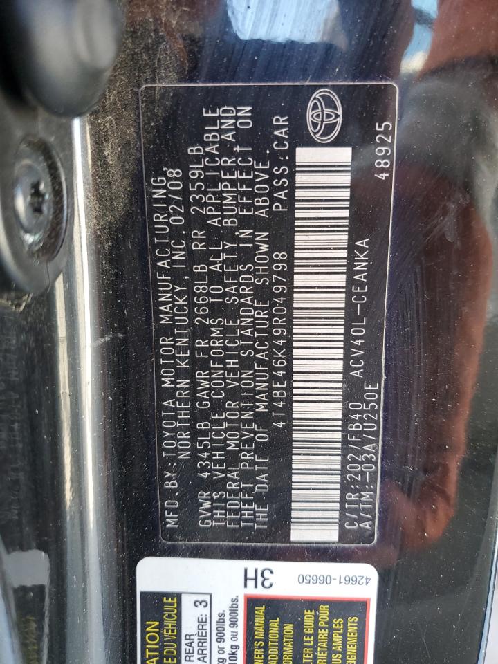 2009 Toyota Camry - Image 12