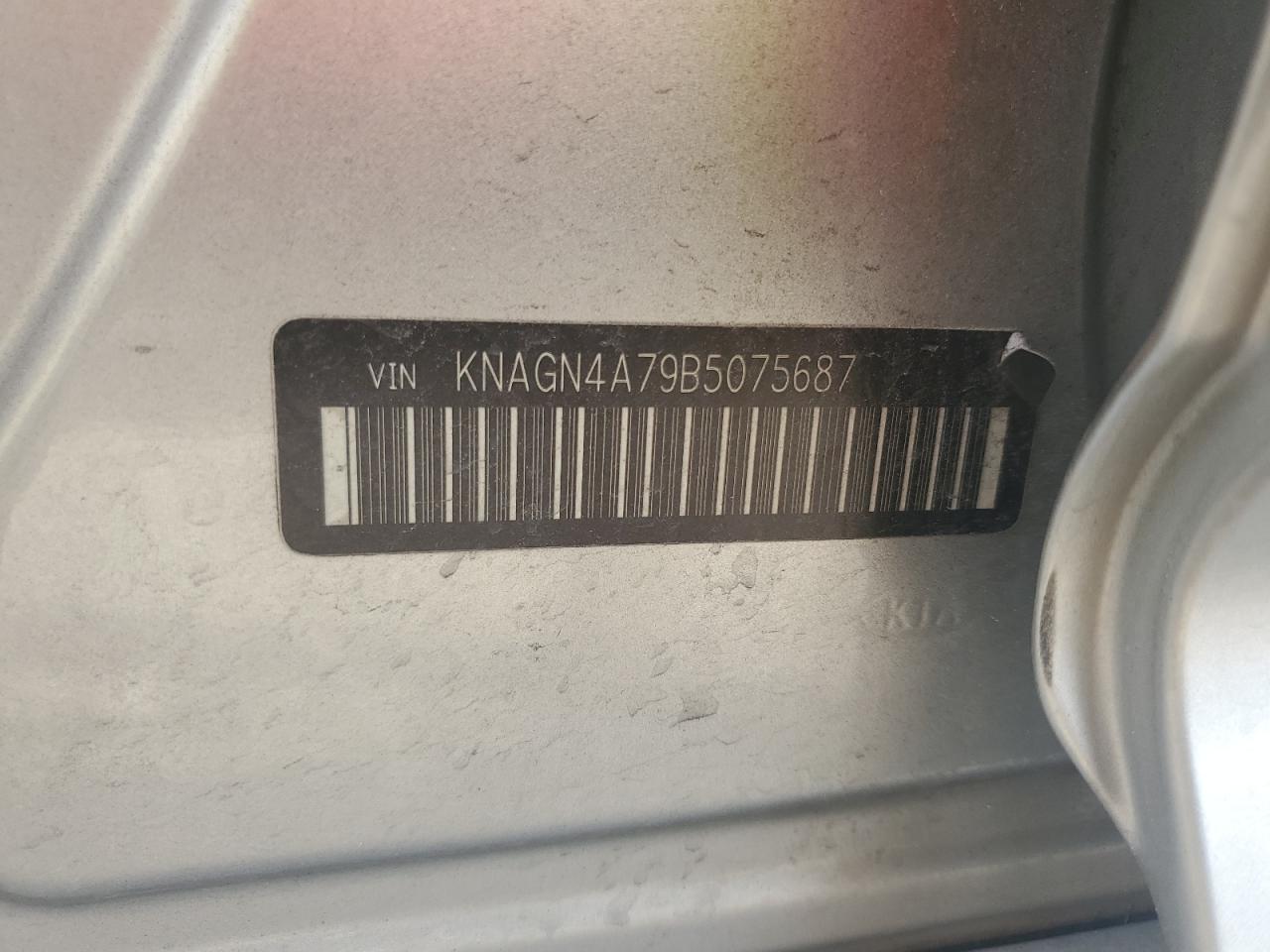 2011 Kia Optima - Image 13