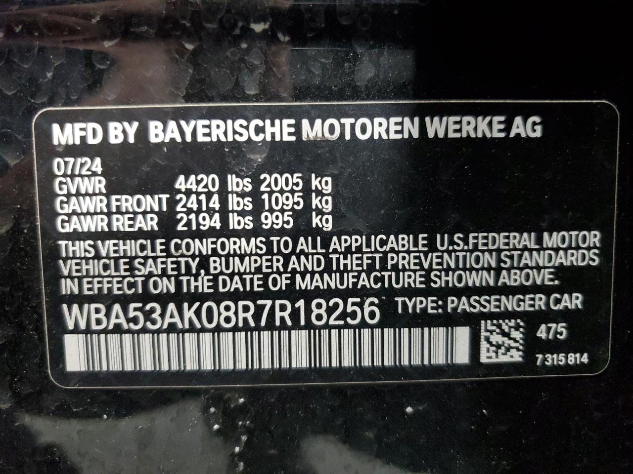 2024 BMW 2er - Image 13