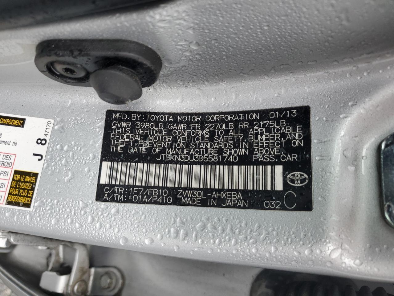 2013 Toyota Prius - Image 12