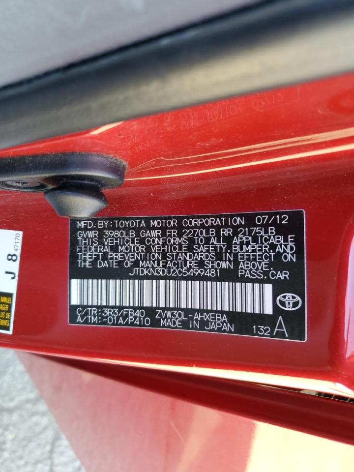 2012 Toyota Prius - Image 12