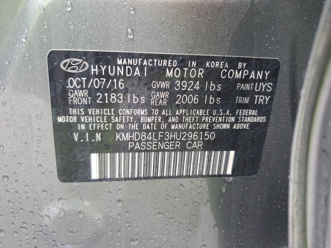 2017 Hyundai Elantra - Image 14