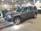 2017 Jeep Patriot Latitude for Sale in Blaine, MN - Side