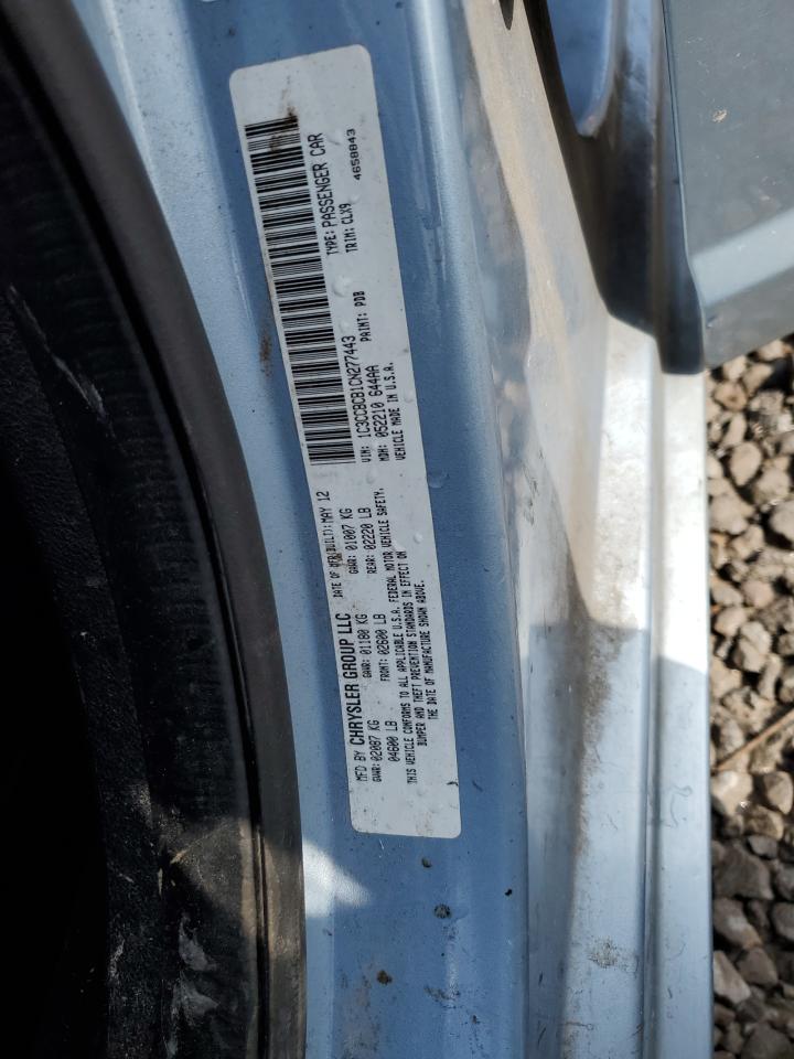 2012 Chrysler 200 - Image 12