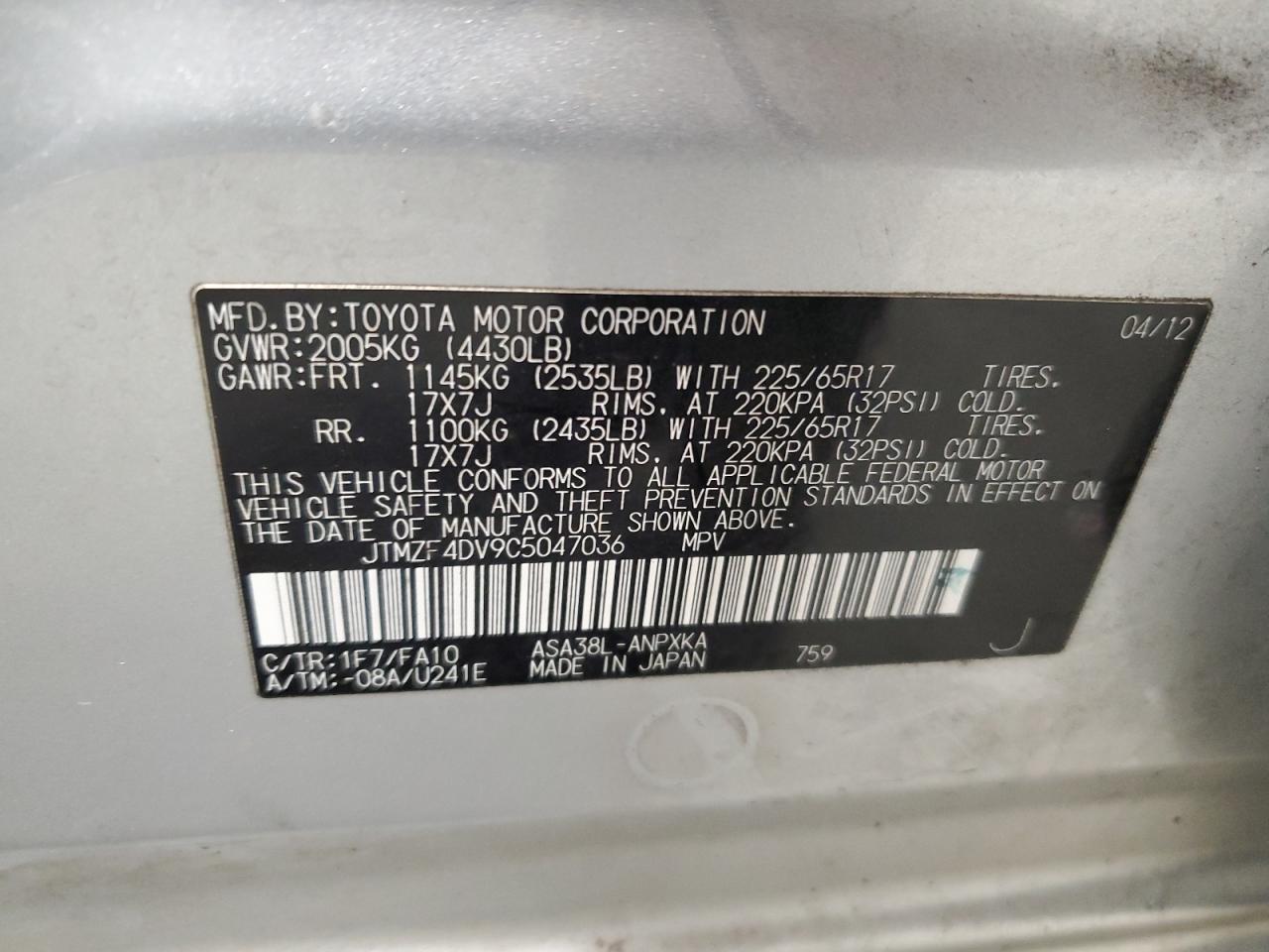 2012 Toyota RAV 4 - Image 14