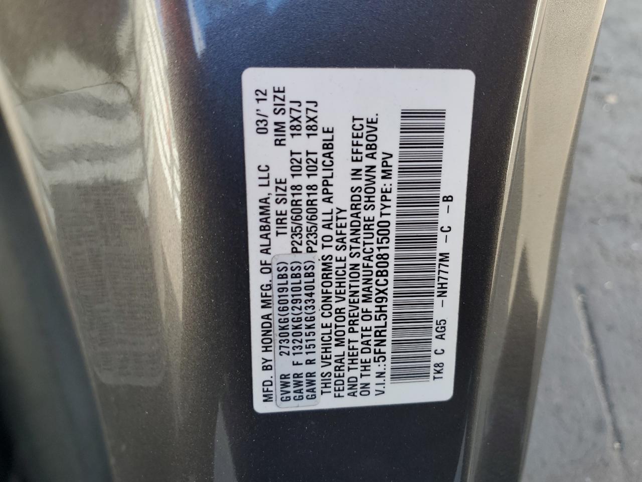 2012 Honda Odyssey - Image 13