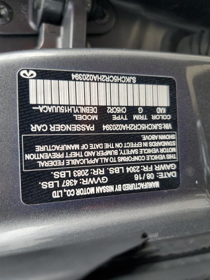 2017 Infiniti QX30 - Image 12