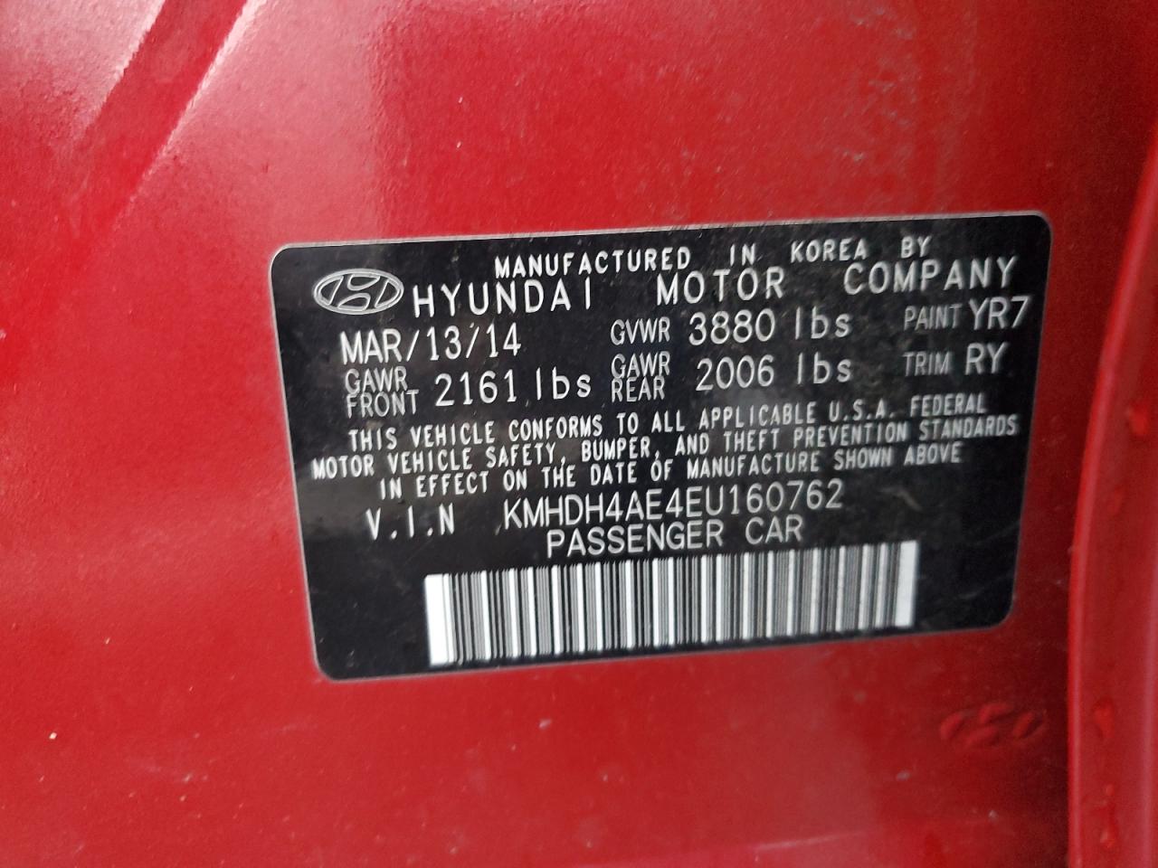 2014 Hyundai Elantra - Image 12