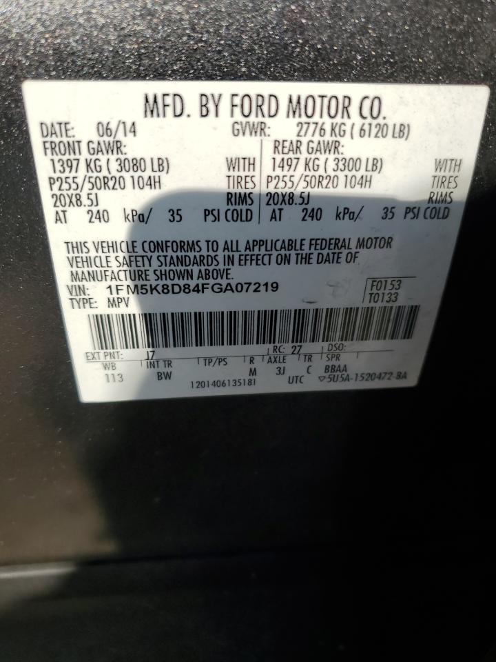 2015 Ford Explorer - Image 15