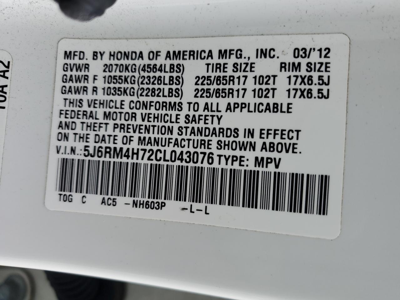 2012 Honda CR-V - Image 15