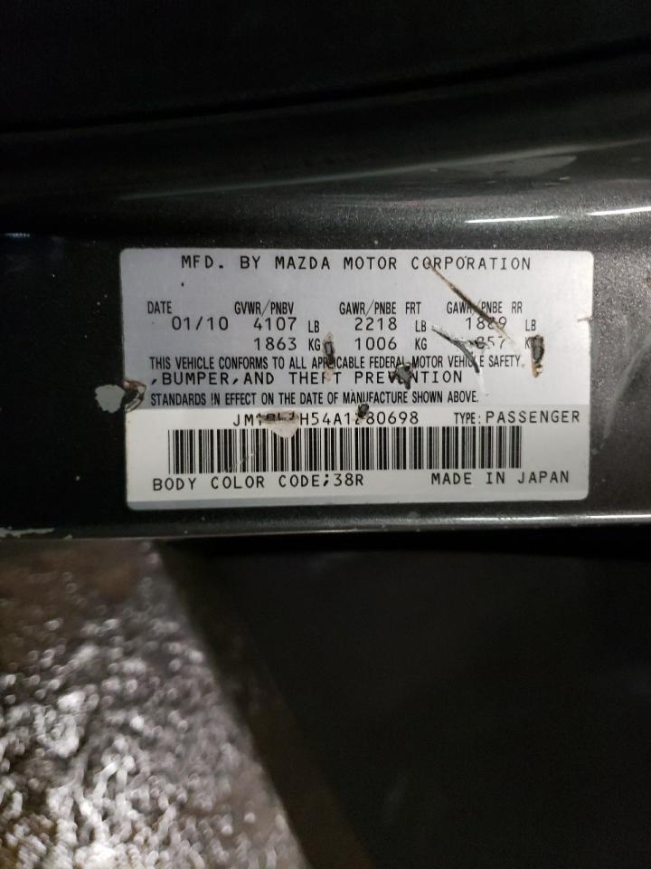 2010 Mazda 3 - Image 12