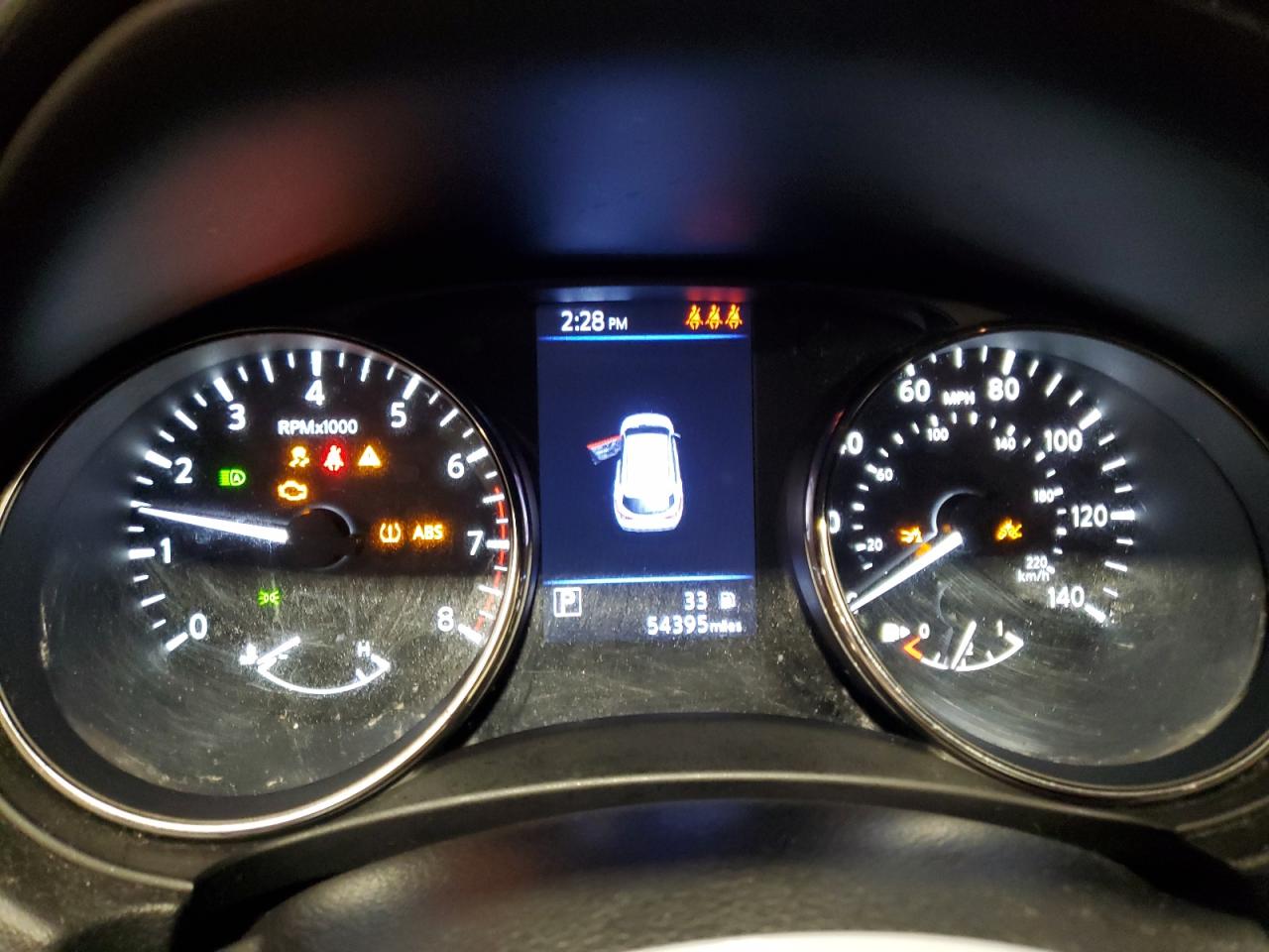 2020 Nissan Rogue - Image 9