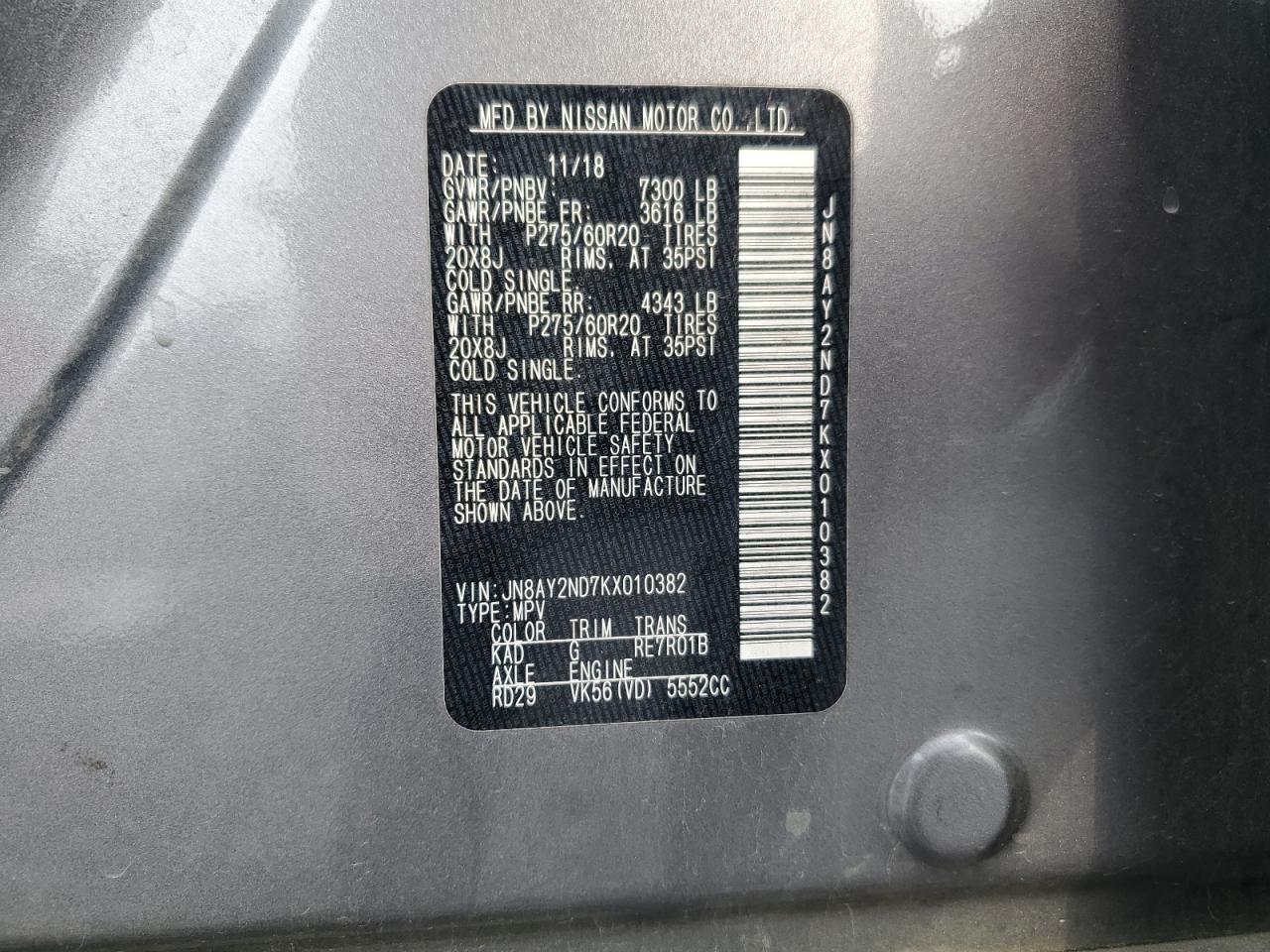 2019 Nissan Armada - Image 13