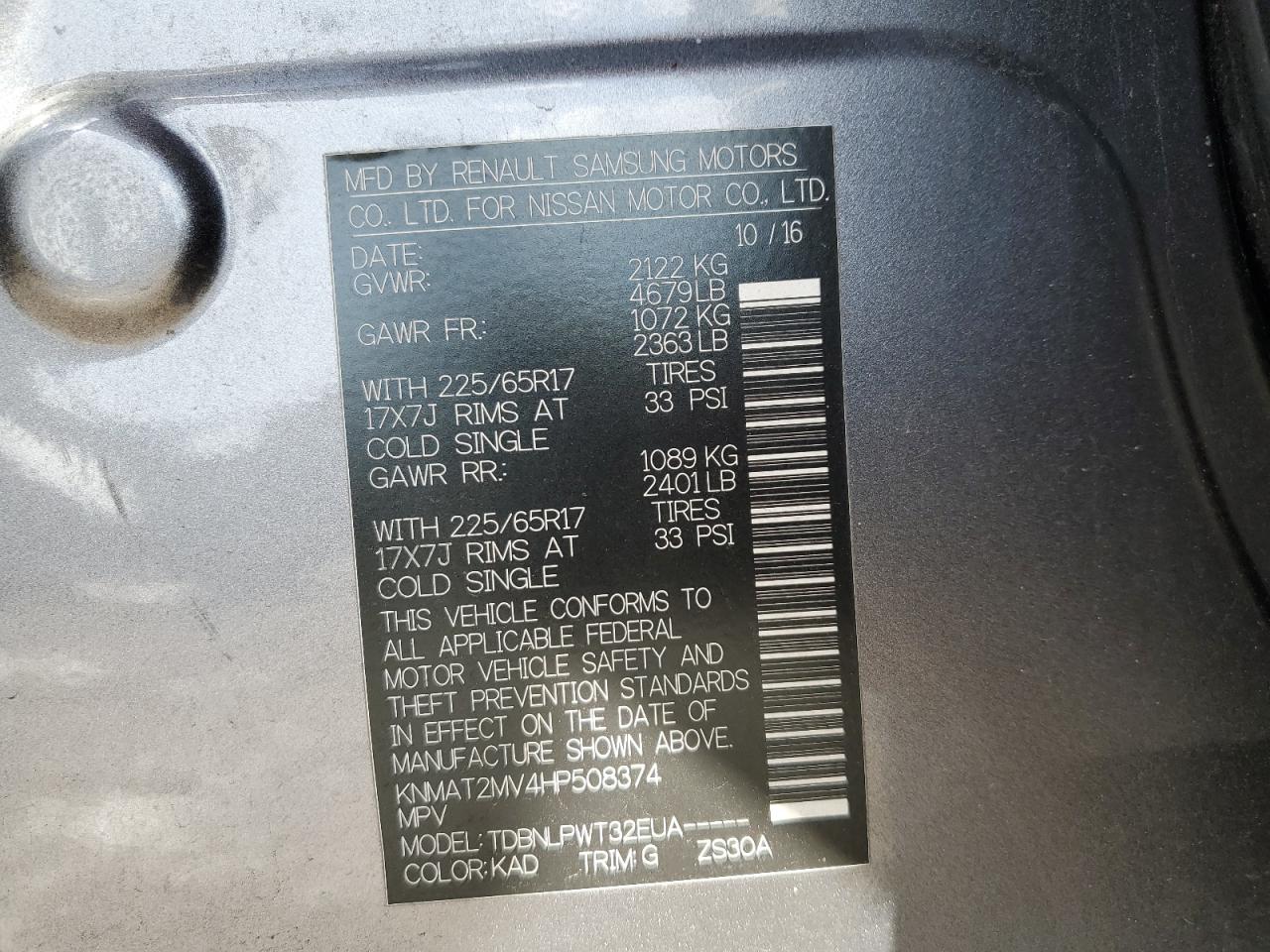 2017 Nissan Rogue - Image 16