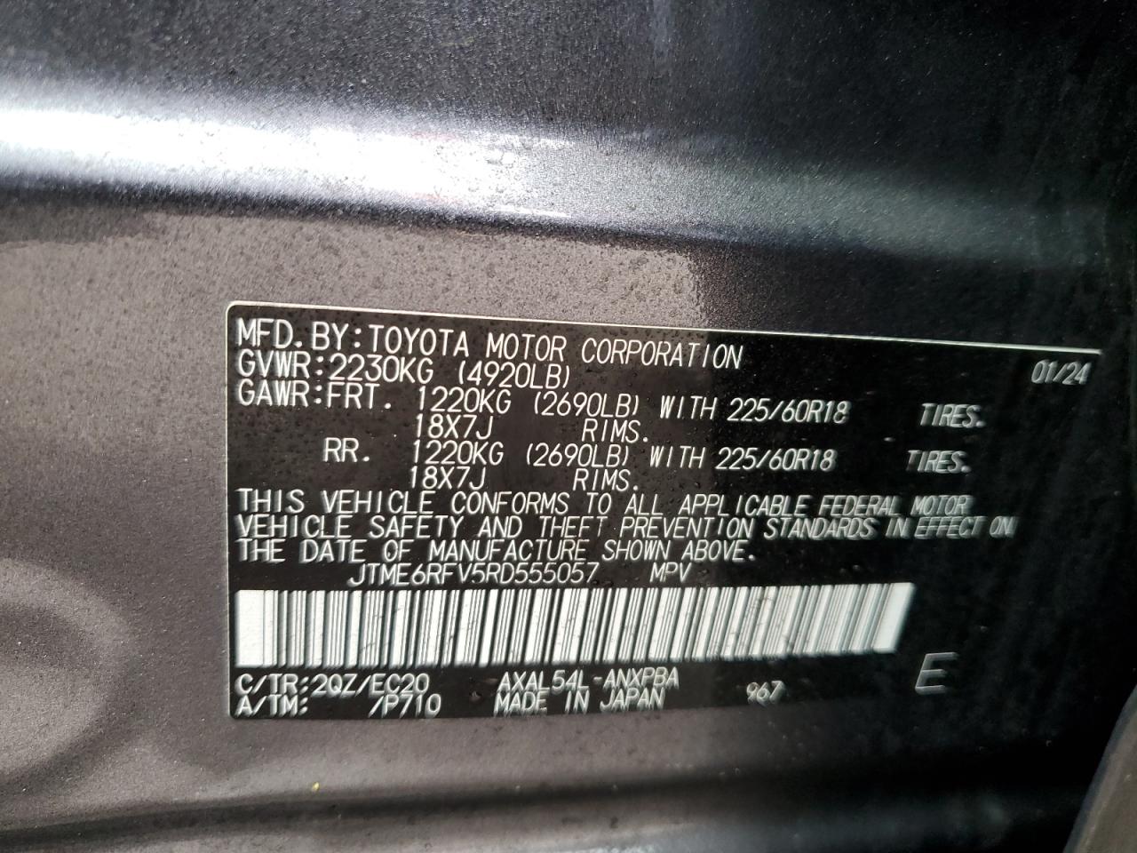2024 Toyota RAV 4 - Image 15