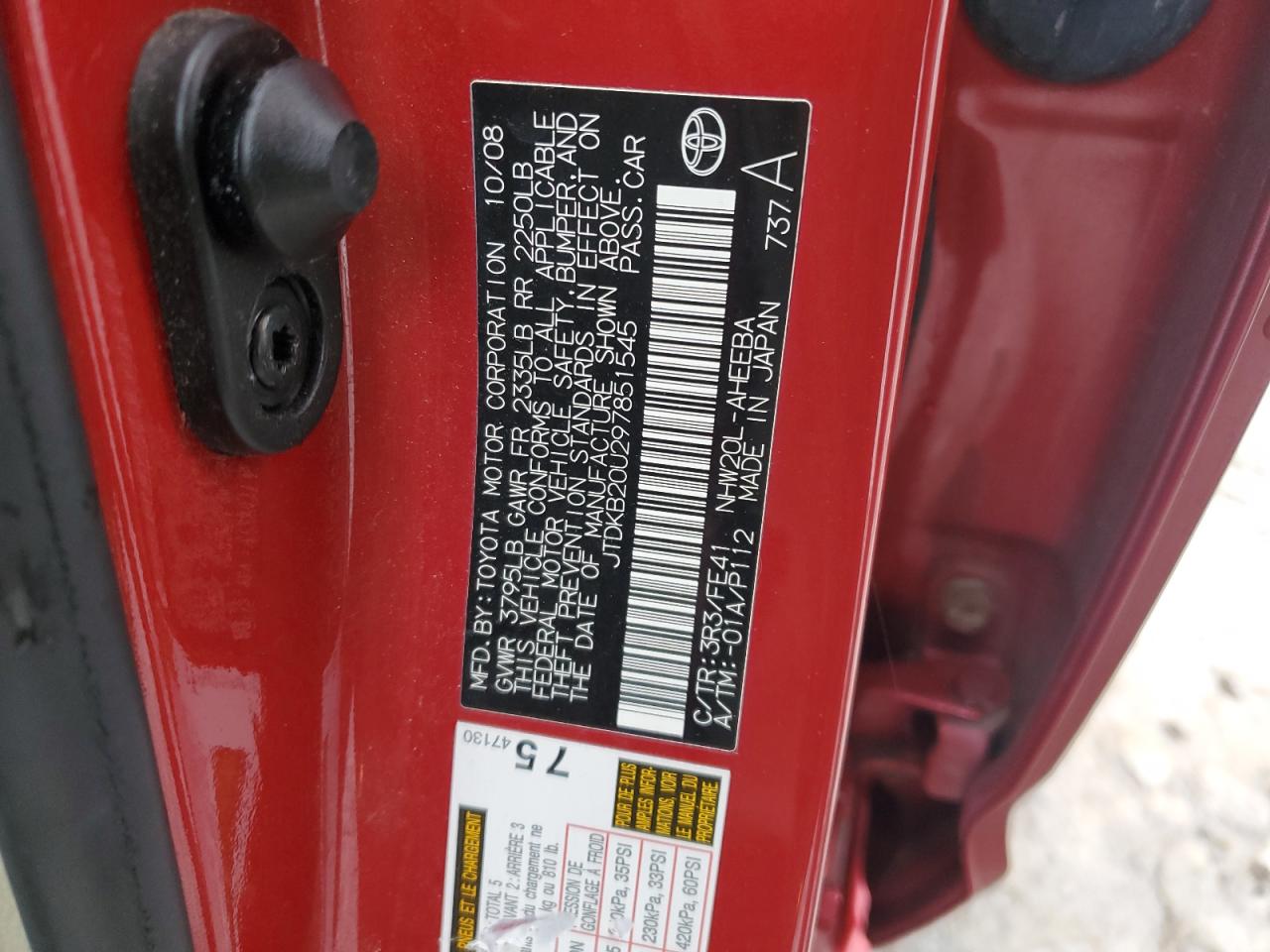 2009 Toyota Prius - Image 12