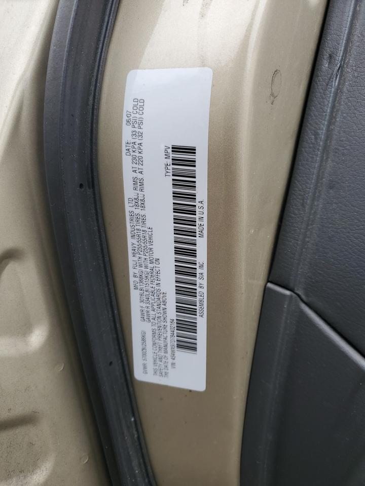 2008 Subaru Tribeca - Image 13
