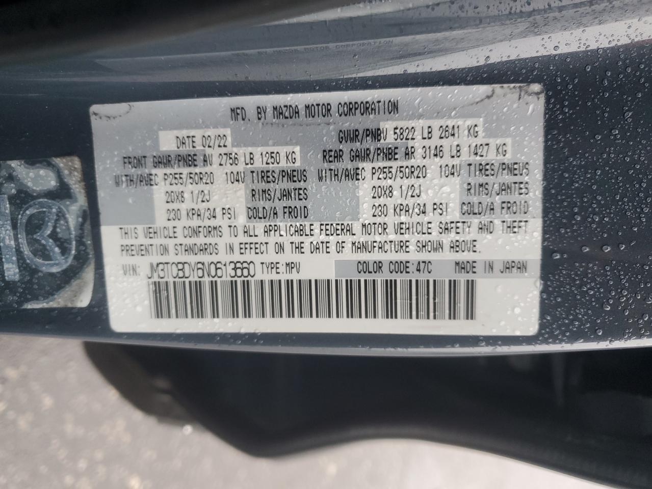 2022 Mazda CX-9 - Image 14