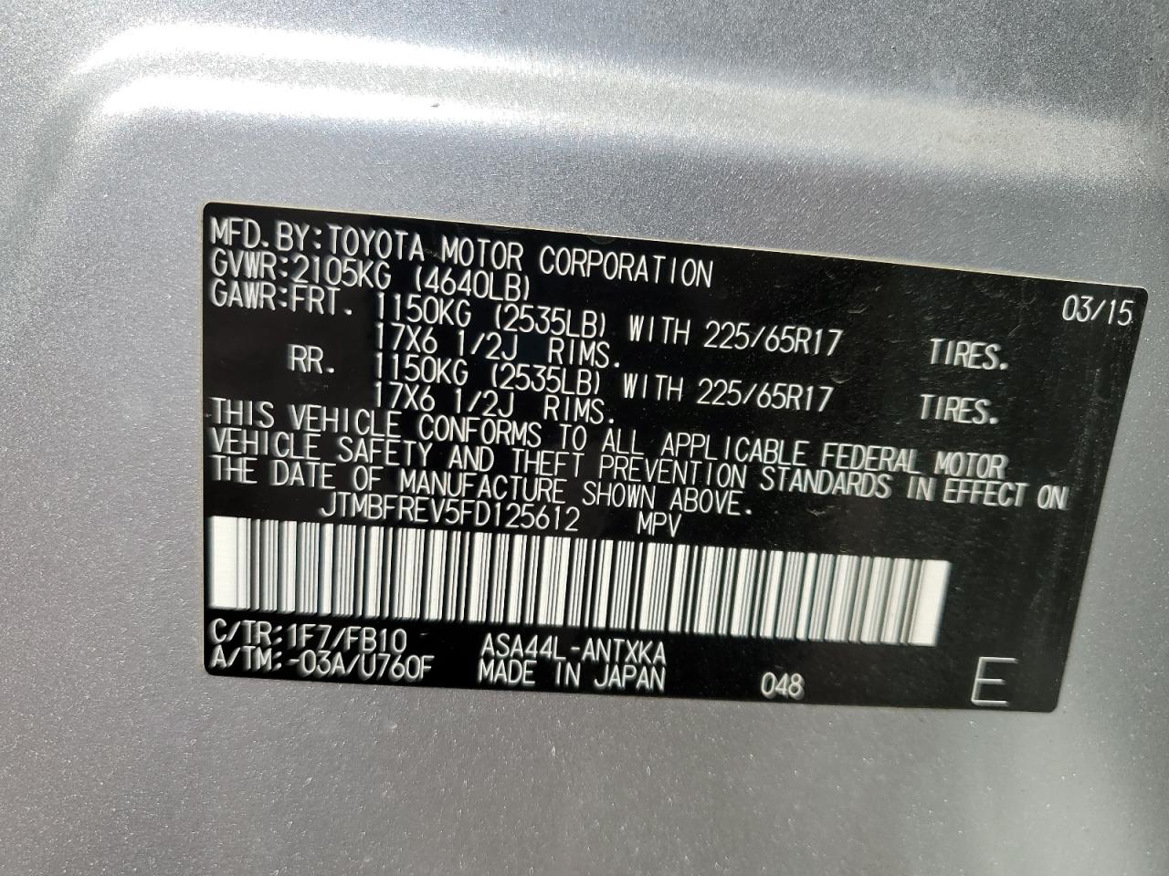 2015 Toyota RAV 4 - Image 13