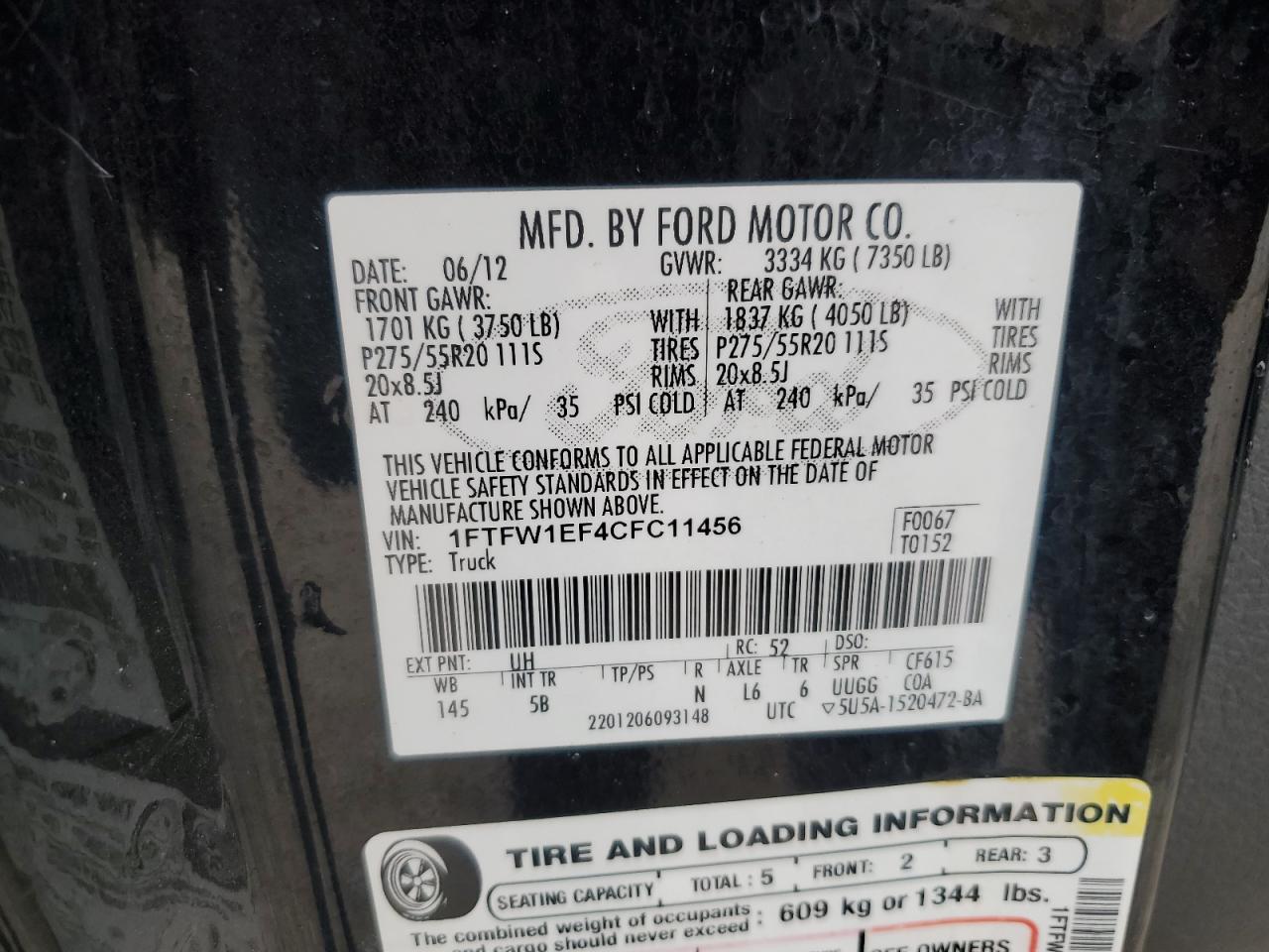 2012 Ford F-150 - Image 12