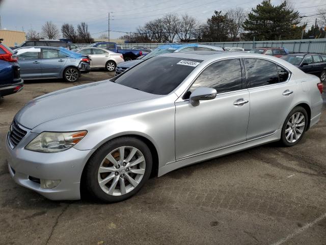 2010 Lexus Ls 460