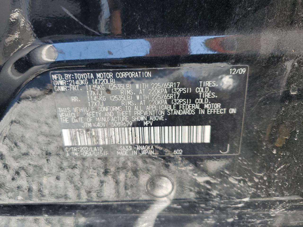 2010 Toyota RAV 4 - Image 13