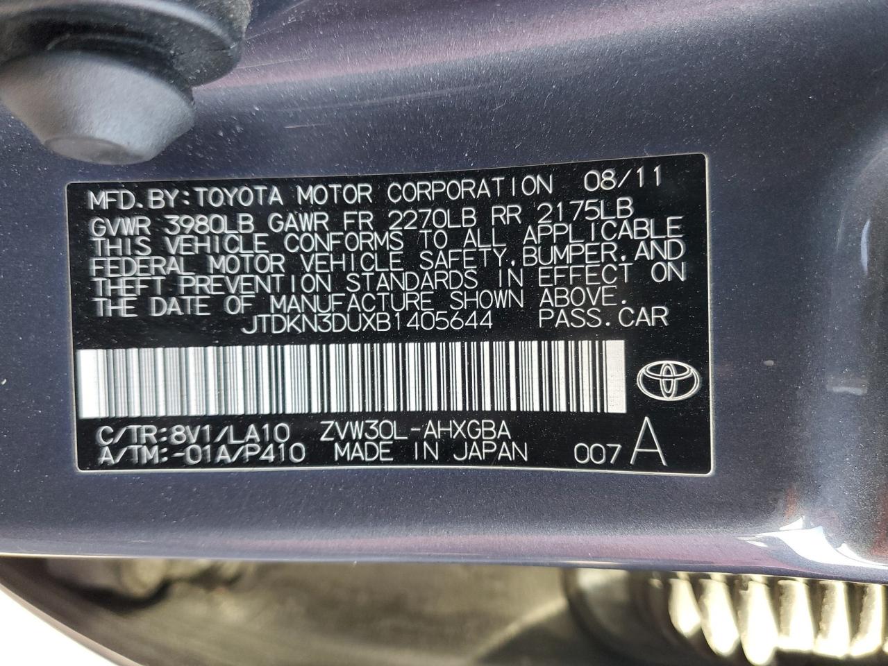 2011 Toyota Prius - Image 12