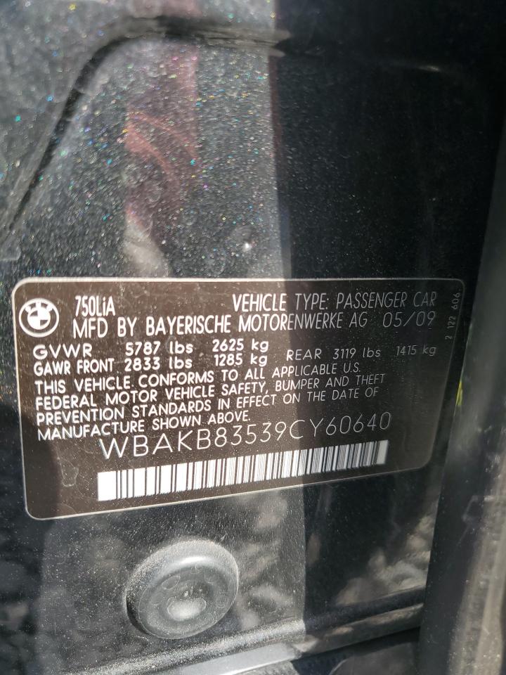 2009 BMW 7er - Image 12