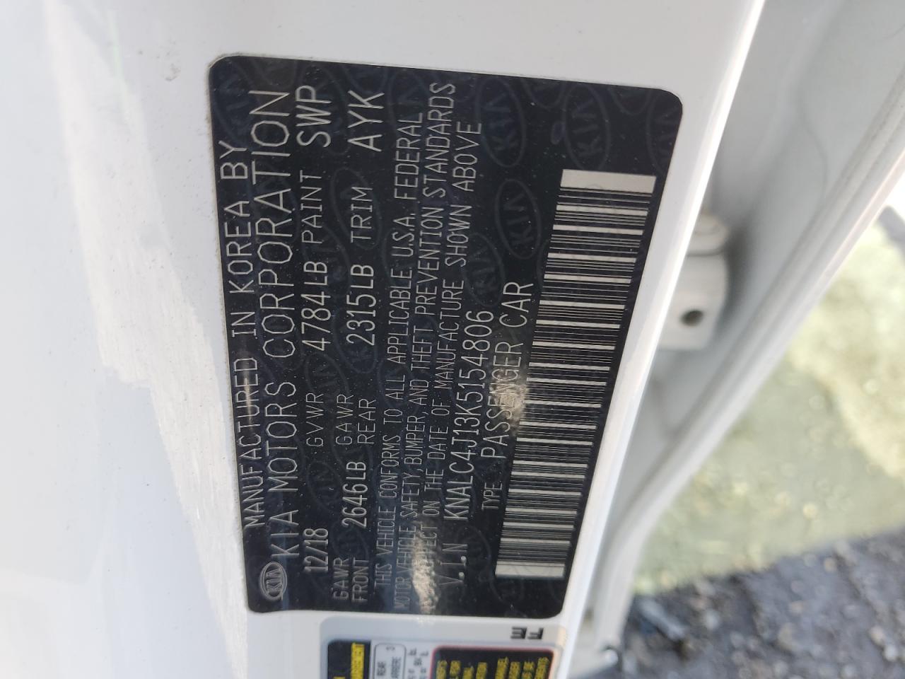 2019 Kia Cadenza Luxury VIN: KNALC4J13K5154806 Lot: 46590955
