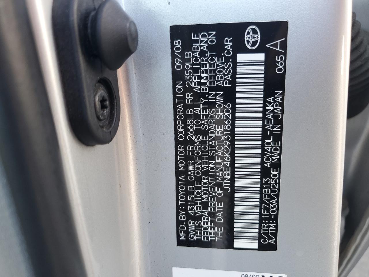 2009 Toyota Camry - Image 12