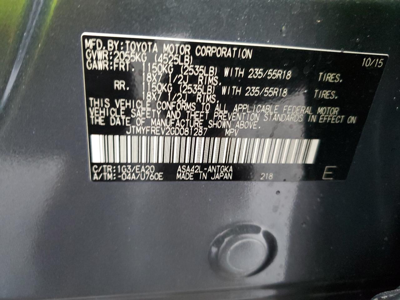 2016 Toyota RAV 4 - Image 14